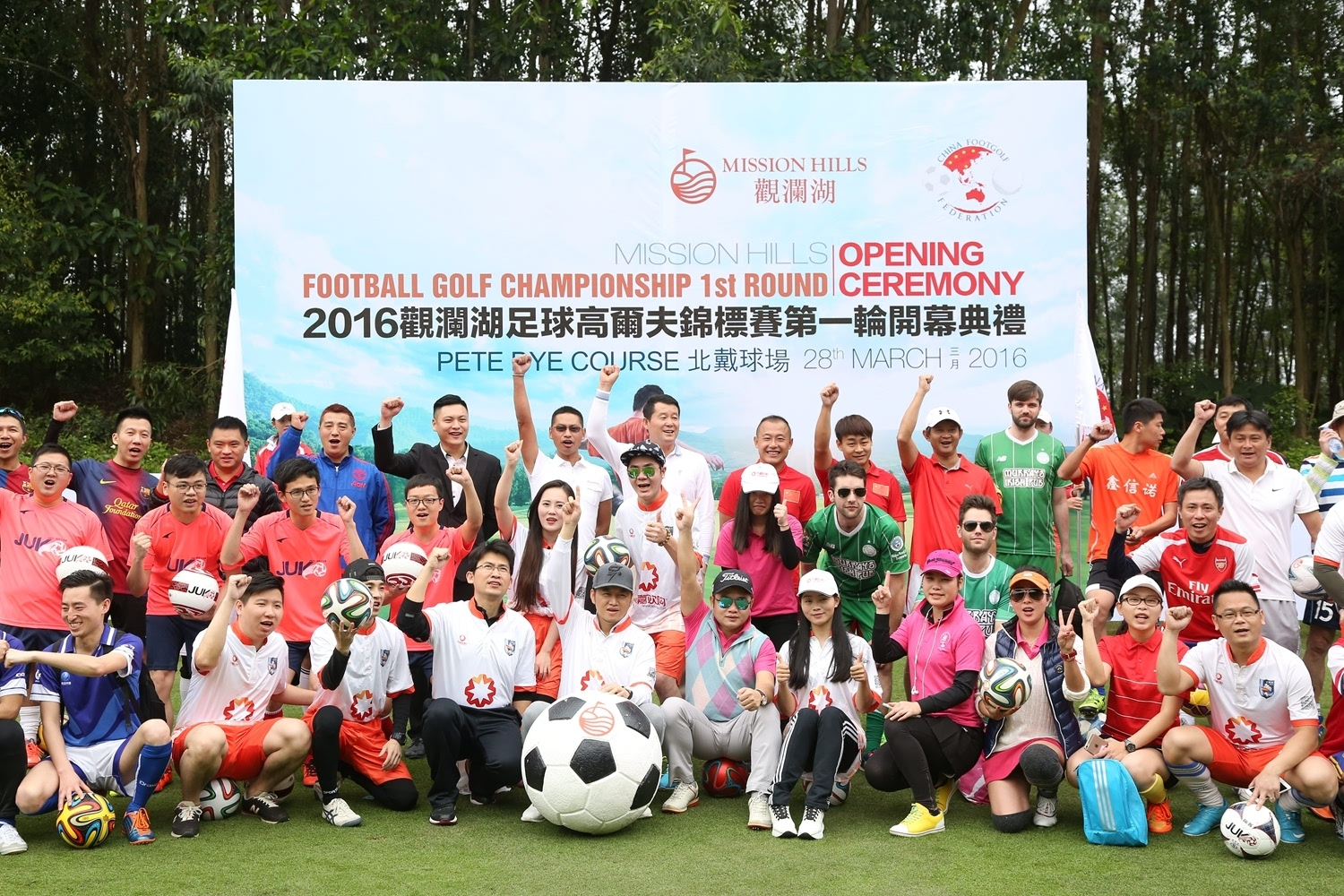 美國阿肯色大學_美國阿肯色大學排名_美國阿肯色理工大學排名
