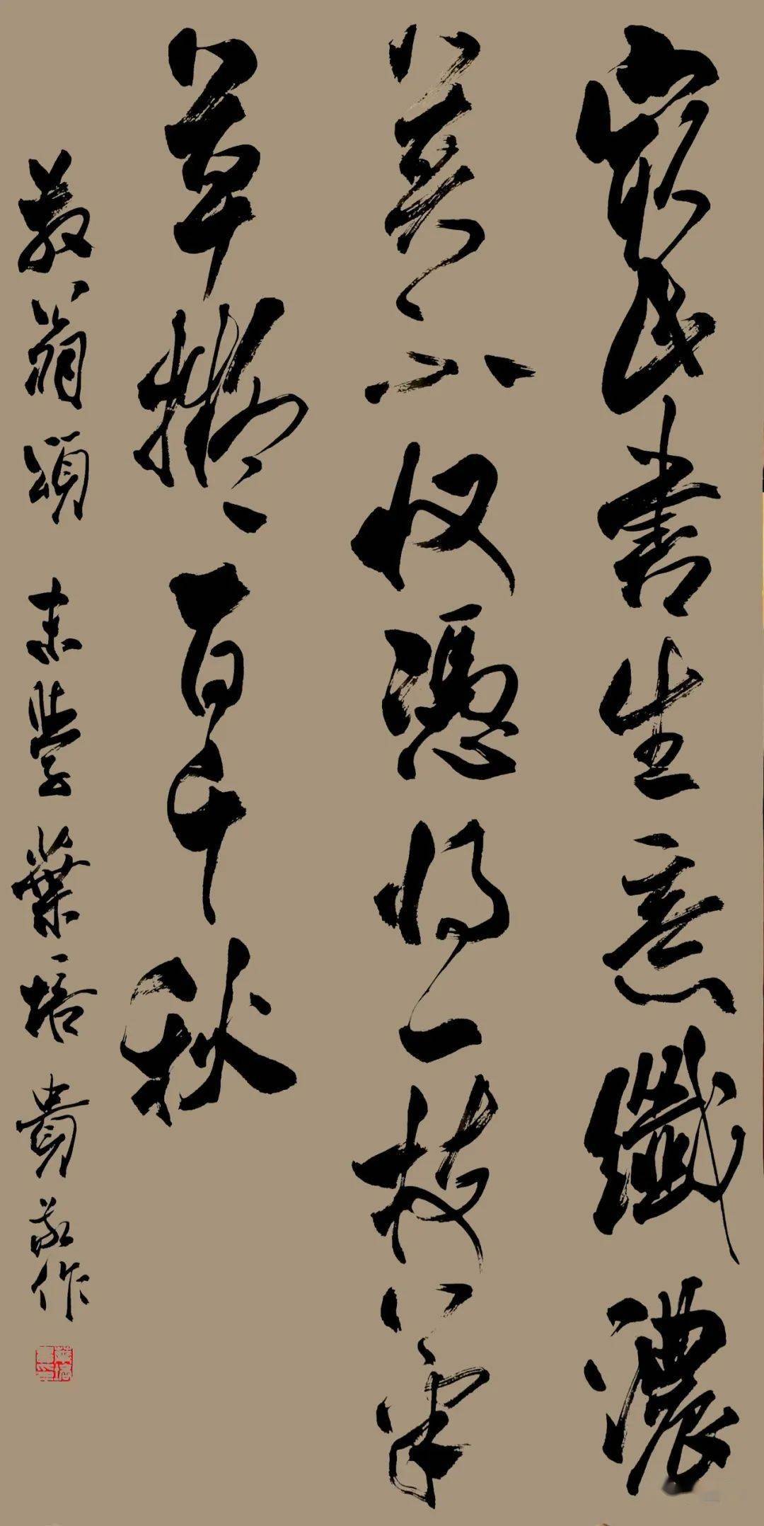 超大但人文藝術_超級大人_藝術人文絕對心動