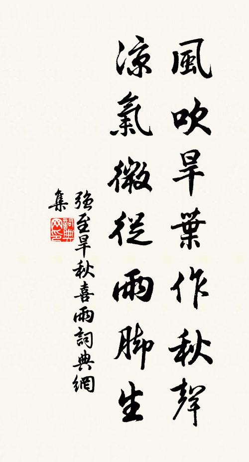 超大但人文藝術_超級大人_藝術人文絕對心動