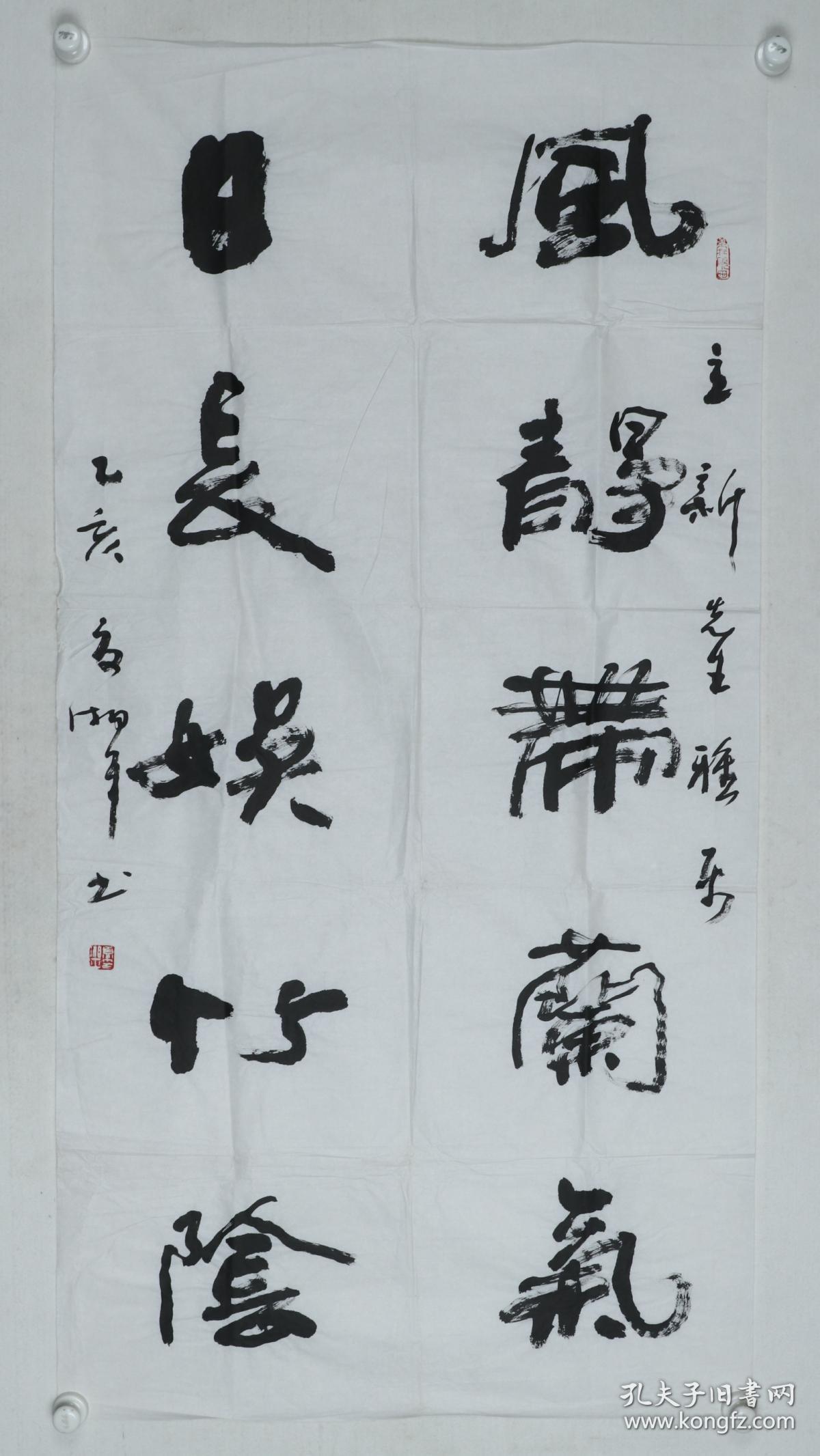超級大人_藝術人文絕對心動_超大但人文藝術