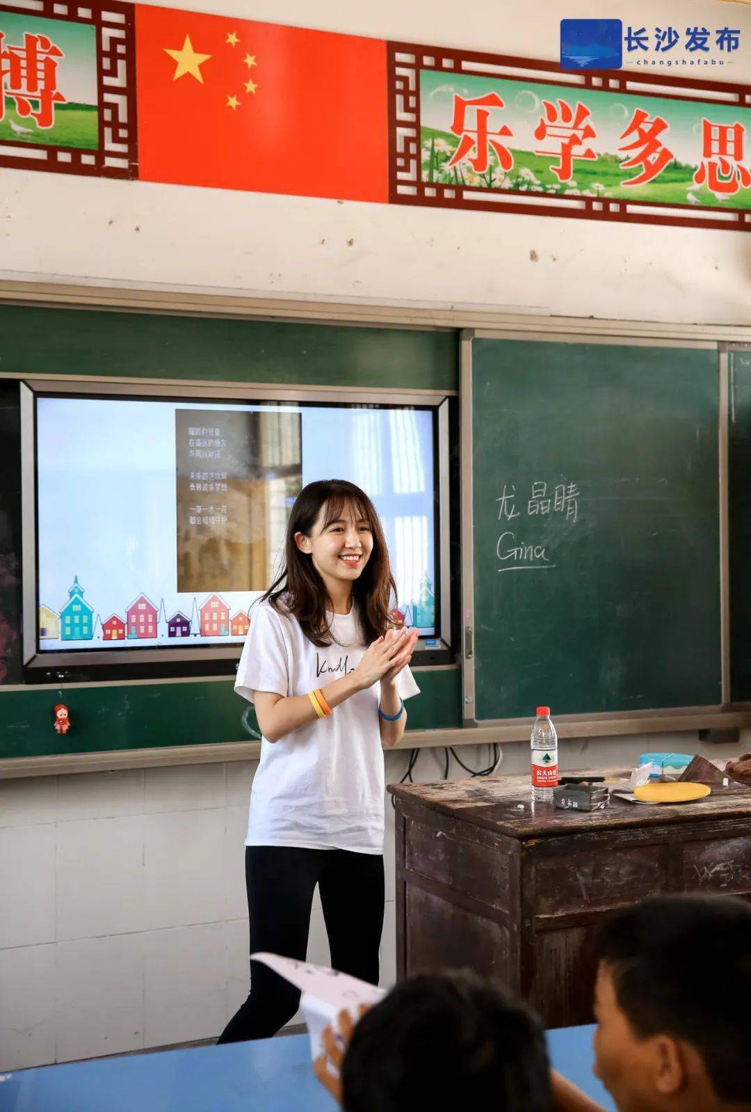 蘇州大學研究生_蘇州大學研究生招生系統_蘇州大學研究生院