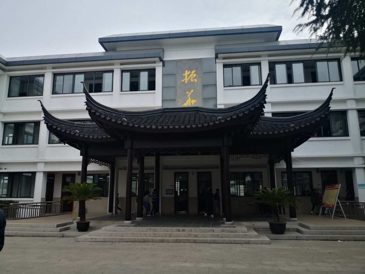 蘇州獨墅湖高教區高中_蘇州獨墅湖高教區規劃三期_蘇州獨墅湖高教區
