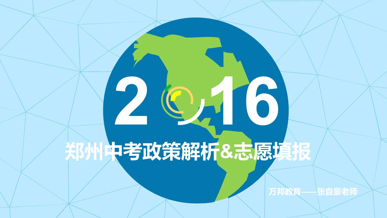 高考2021計(jì)時(shí)器_2024高考倒計(jì)時(shí)1天_2023年高考計(jì)時(shí)器