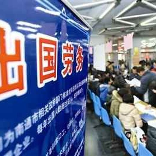 新加坡出國務工_出國務新加坡工資多少_新加坡出國工作