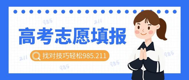 山西省干部學(xué)院官網(wǎng)_山西干部管理學(xué)院_山西省干部管理學(xué)院