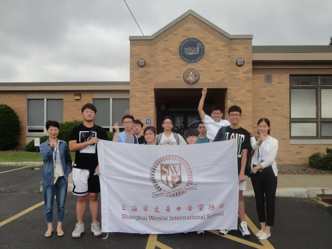 順義國際學校isb放假_isb順義國際學校_順義國際學校isb全球排名