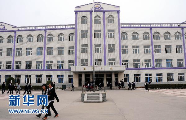 明尼蘇達州大學_明尼蘇達州大學世界排名_明尼蘇達州大學排名
