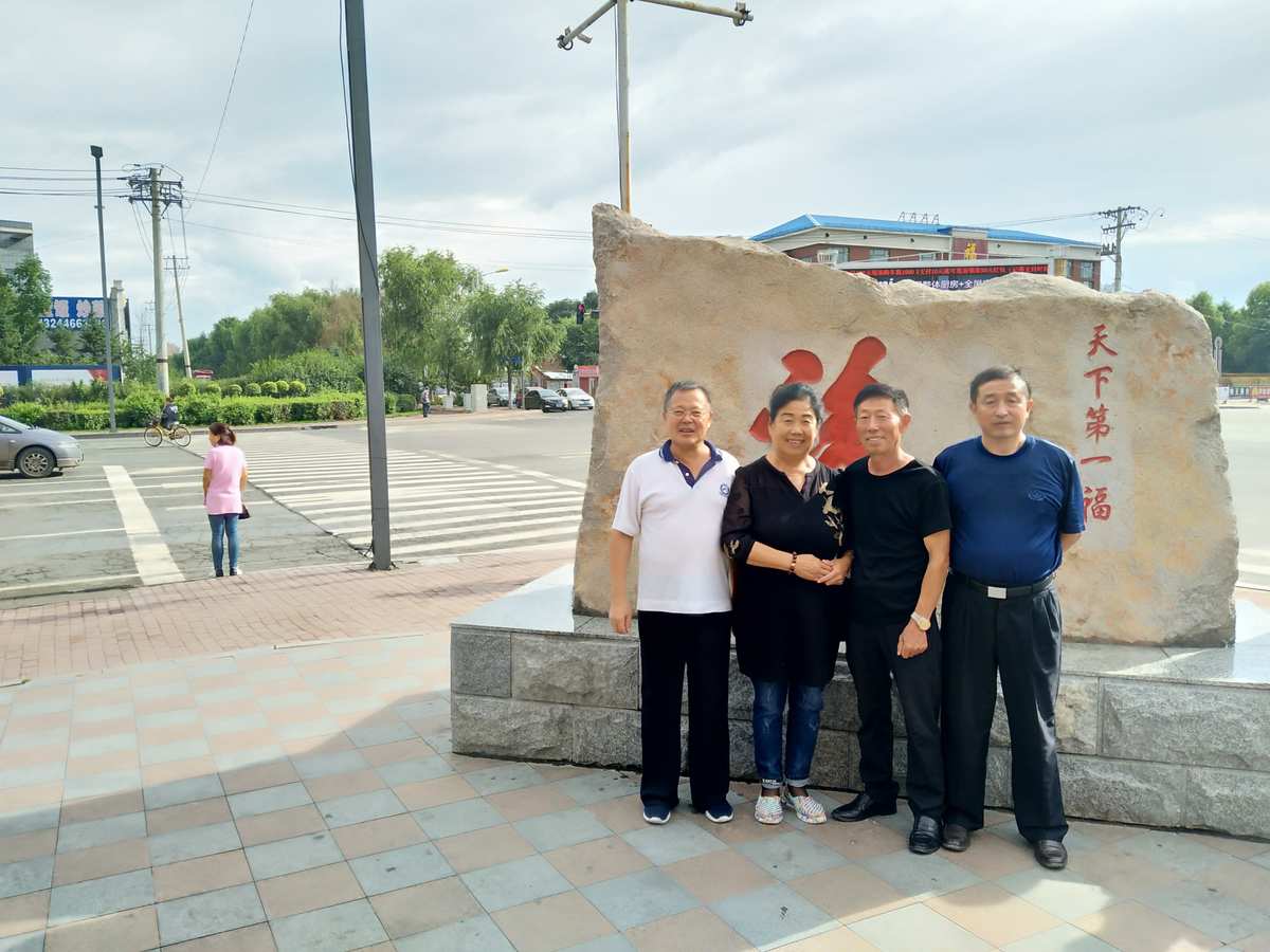 明尼蘇達州大學_明尼蘇達州大學排名_明尼蘇達州大學世界排名
