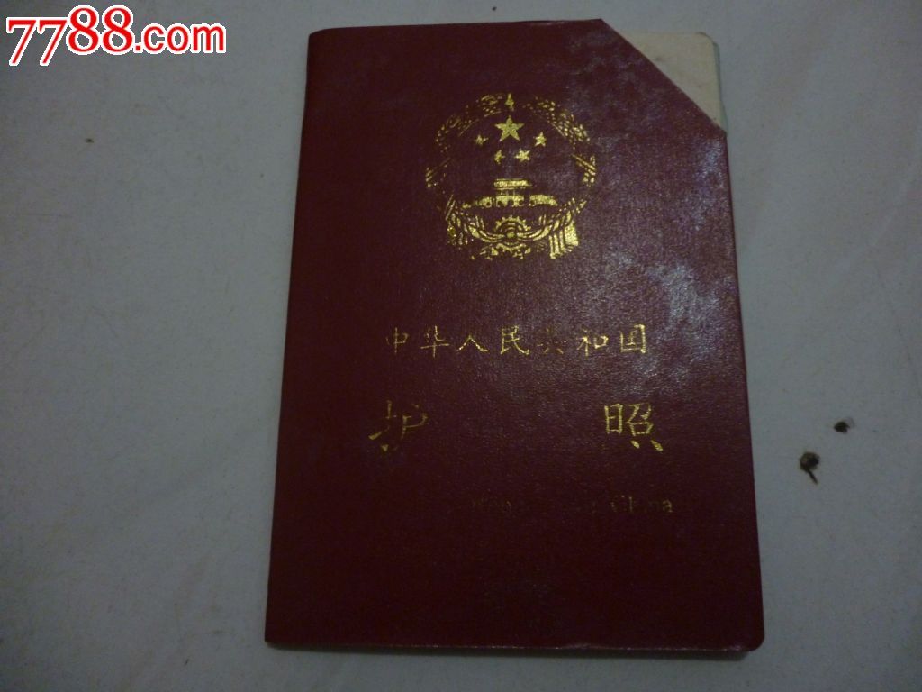 澳大利亞巴拉瑞特大學_澳大利亞巴拉瑞特大學怎么樣_澳洲巴瑞特大學