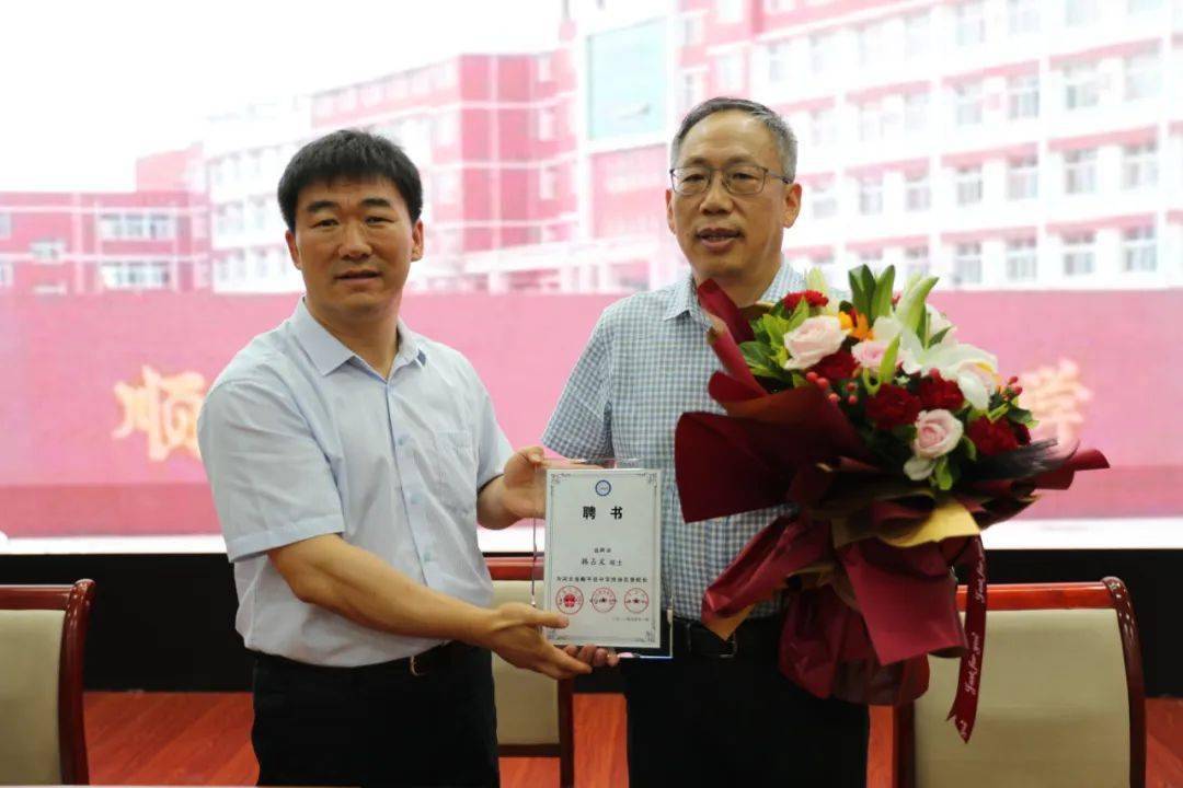 時空課堂教育有限公司_教育時空網_教育時空云平臺