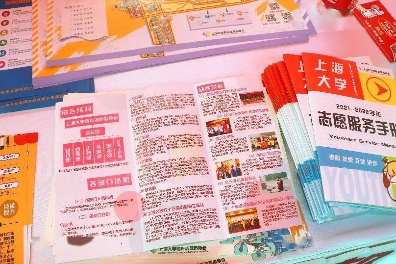國際冬令營_2024國際冬令營_國際冬令營研學
