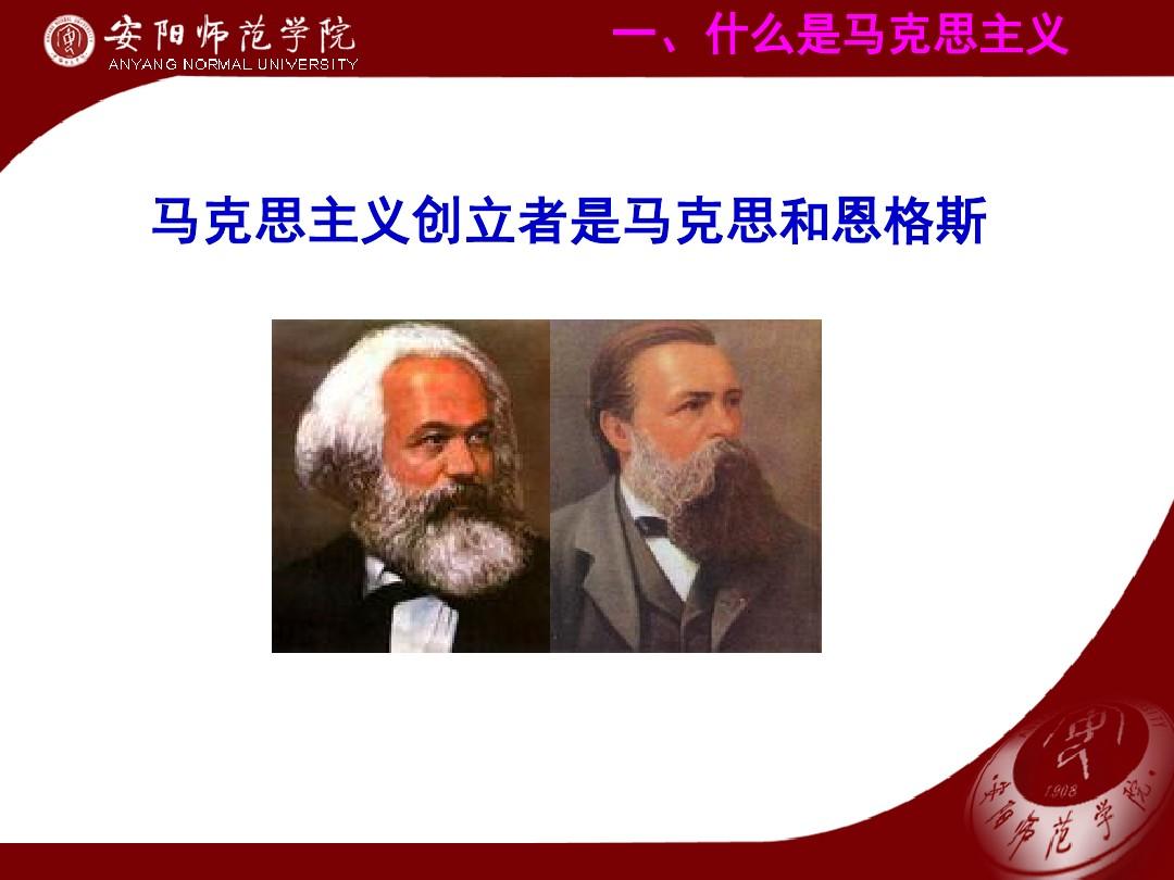 產階級革命的基本形式是_階級革命是什么_無產階級革命家