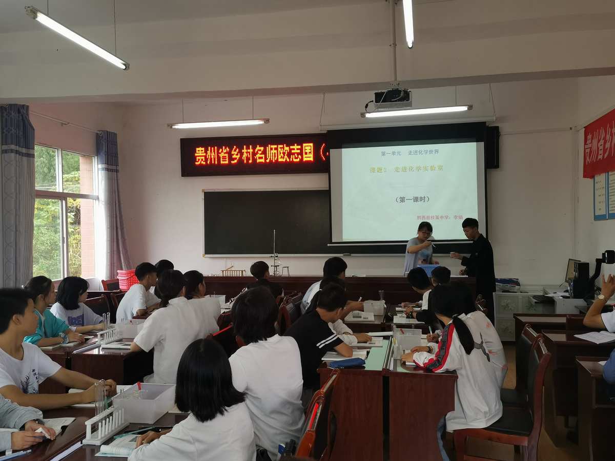 上海七寶中學國際班_上海加拿大國際中學_上海進華中學國際班