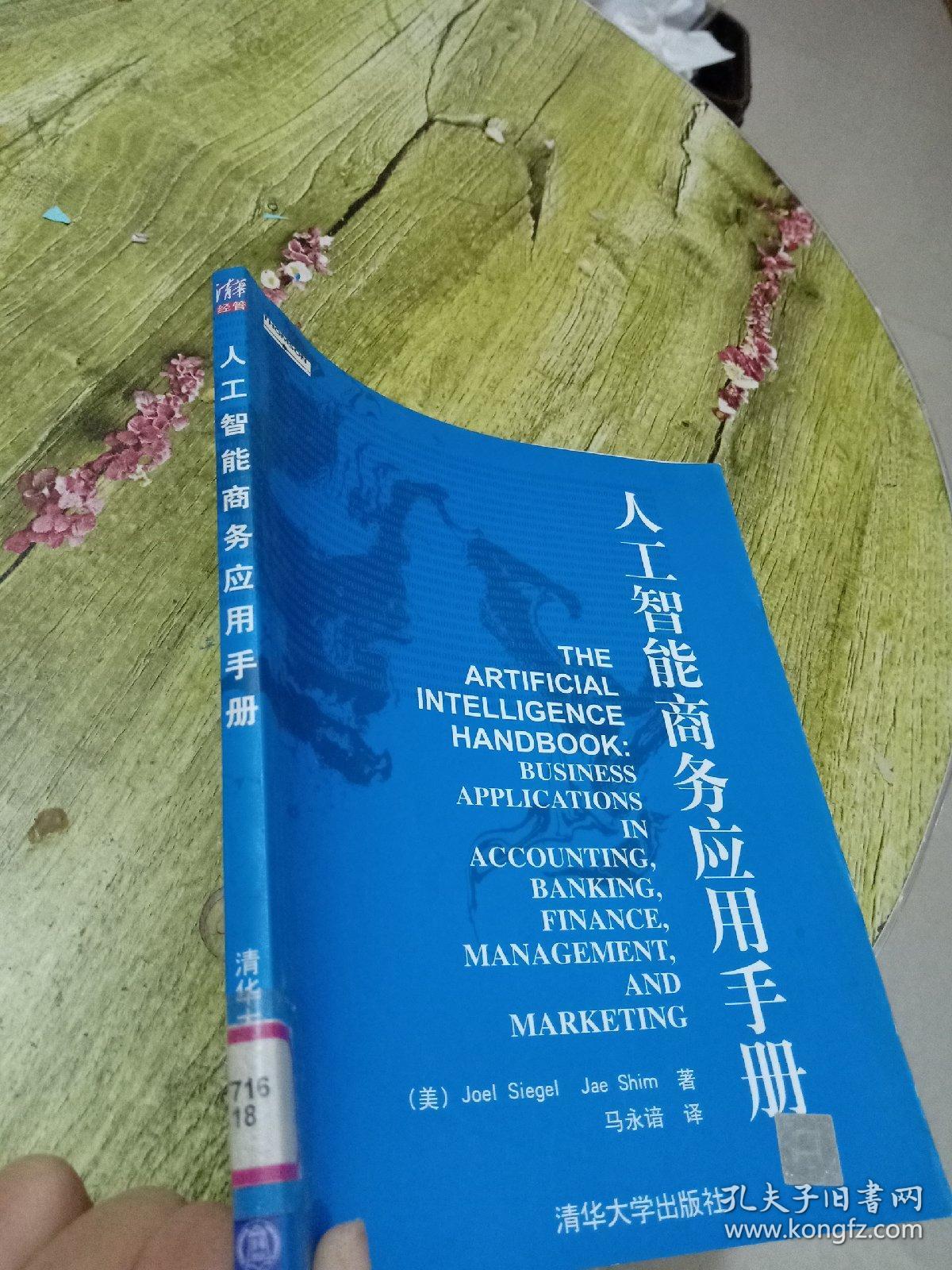 購物指南是什么_購物指南的英文_美國購物指南