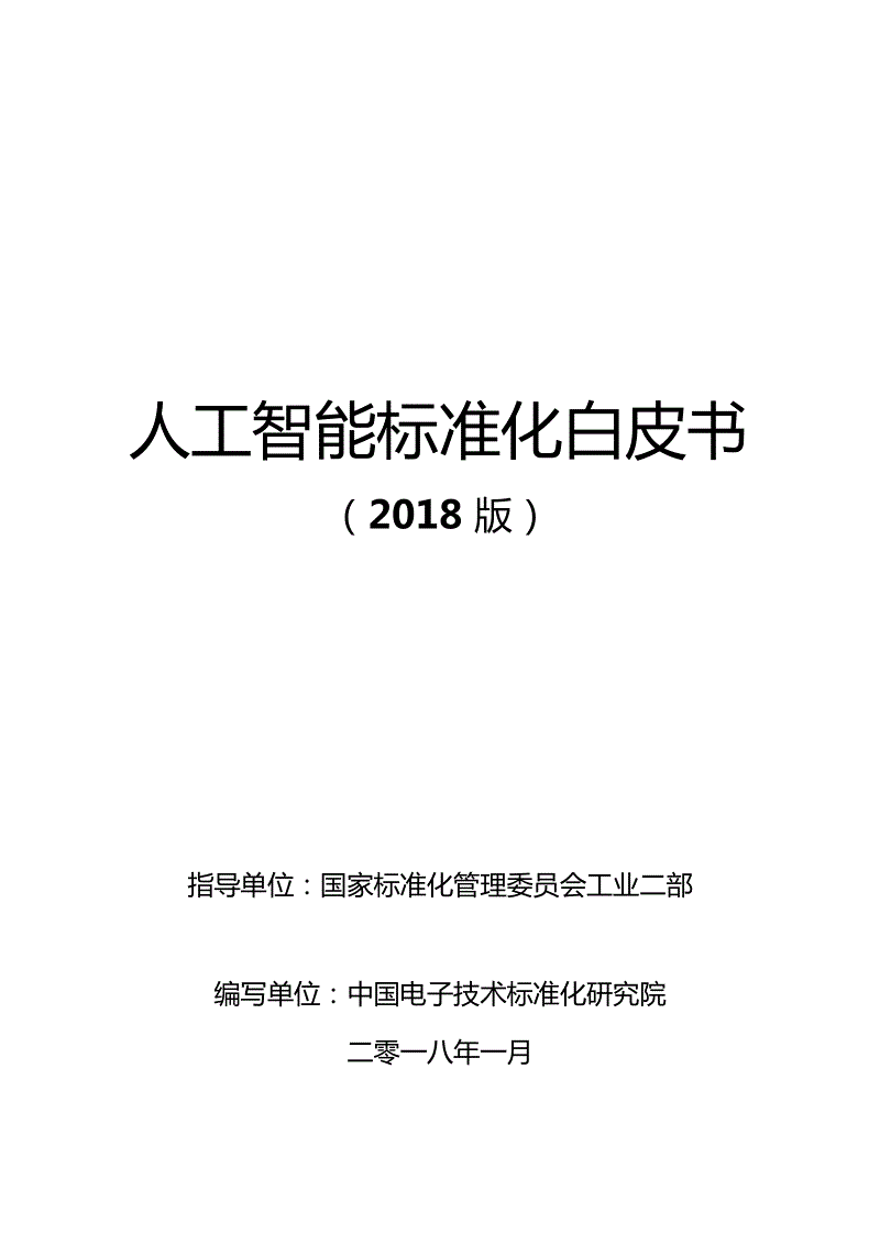 購物指南是什么_美國購物指南_購物指南的英文