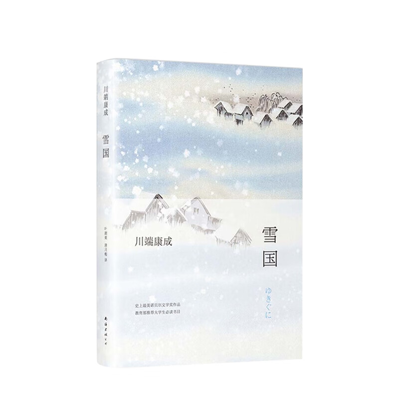 劉雪劉成當(dāng)代愛情全文閱讀_劉雪劉成當(dāng)代愛情全文閱讀_劉成劉雪當(dāng)代愛情