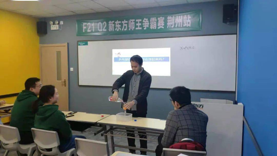 新東方外國語學校是什么學校_新東方國際外語_新東方外國語