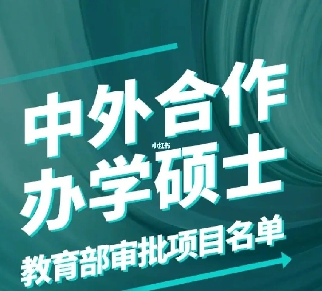 留學(xué)上網(wǎng)_一起去留學(xué)網(wǎng)_留學(xué)網(wǎng)是什么
