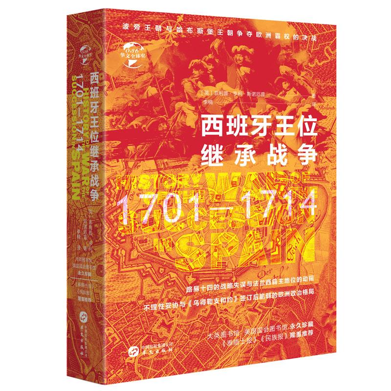 英國美國是夫妻嗎_美國vs英國_英國美國國旗