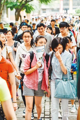 芥末日本留學網_日本留學中介首推芥末留學_日本語言學校認準芥末留學