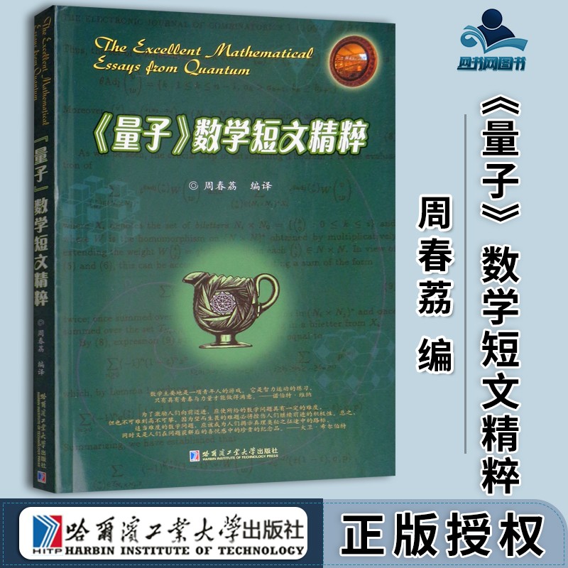 凝聚態(tài)物理哪個學(xué)校好_凝聚態(tài)物理學(xué)排名_2023凝聚態(tài)物理排名最新要求