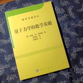 凝聚態(tài)物理哪個學(xué)校好_凝聚態(tài)物理學(xué)排名_2023凝聚態(tài)物理排名最新要求