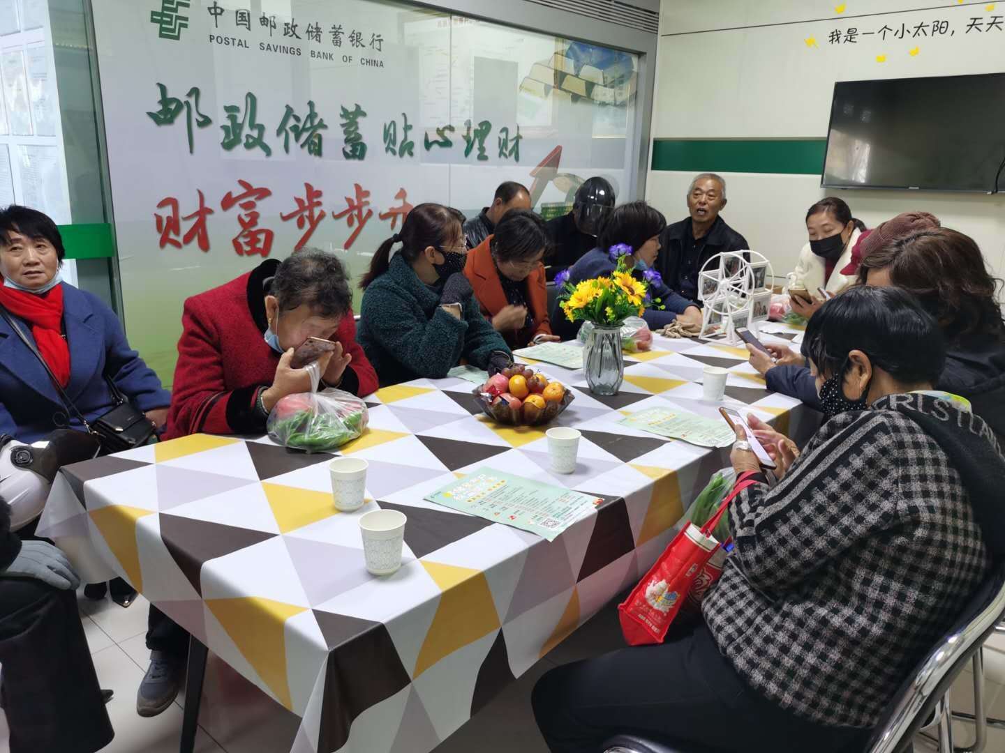 中國郵政遠(yuǎn)程培訓(xùn)學(xué)院登錄密碼_中國郵政遠(yuǎn)程教育培訓(xùn)網(wǎng)_中國郵政遠(yuǎn)程培訓(xùn)網(wǎng)