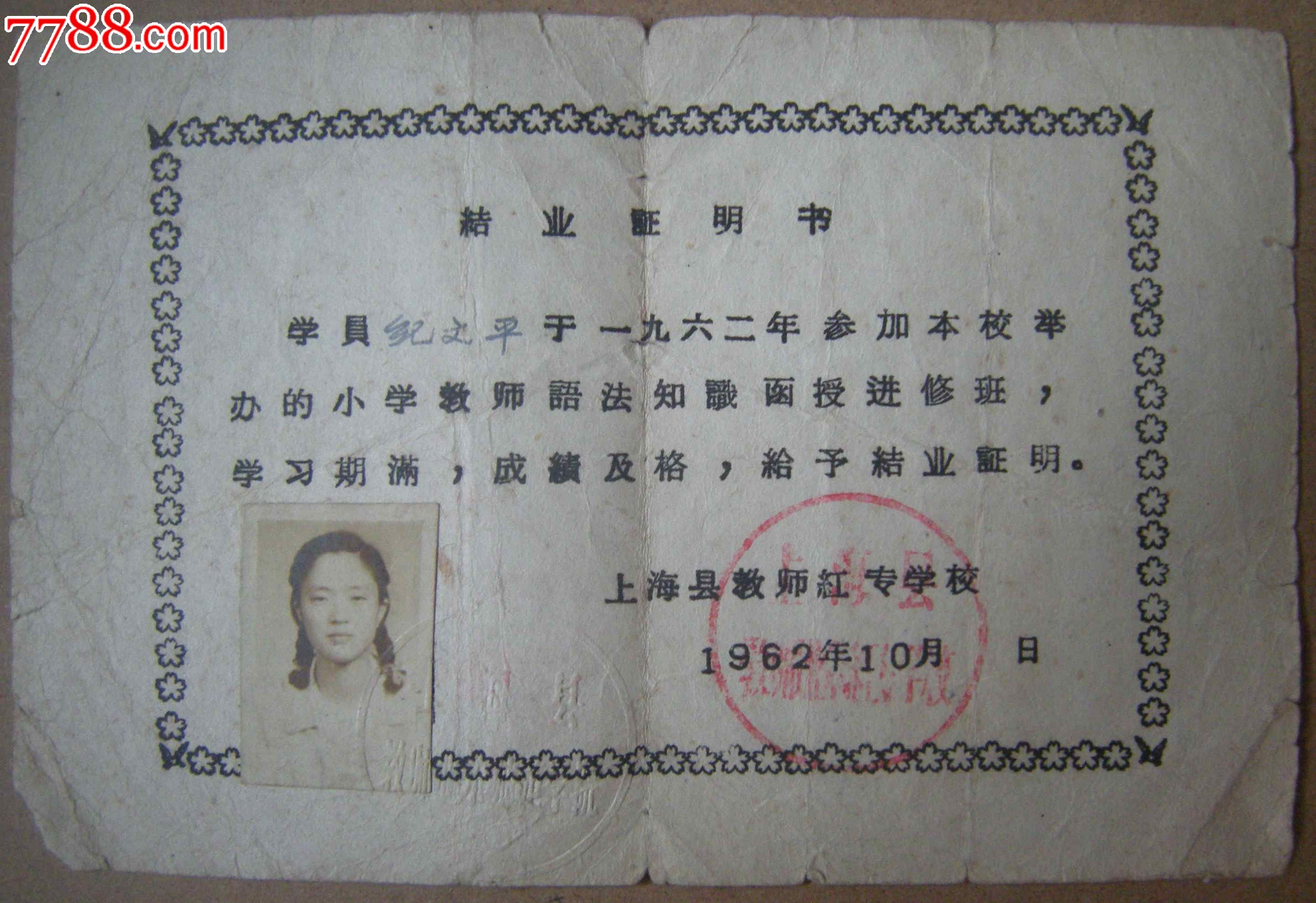 深圳職業(yè)學校_深圳職業(yè)學校有哪些學校_深圳職業(yè)學校前十名學校有哪些
