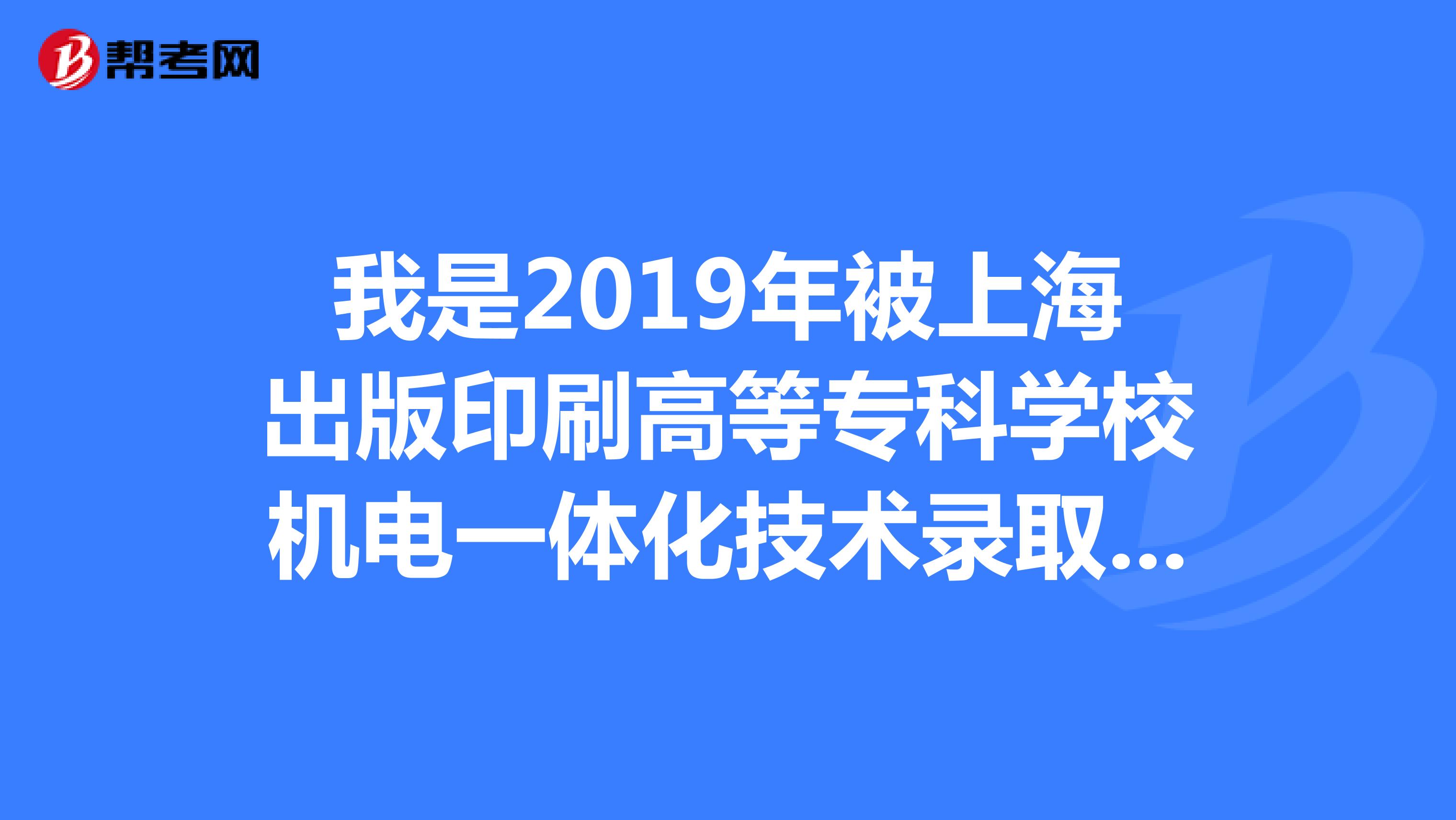 深圳職業(yè)學校_深圳職業(yè)學校前十名學校有哪些_深圳職業(yè)學校有哪些學校
