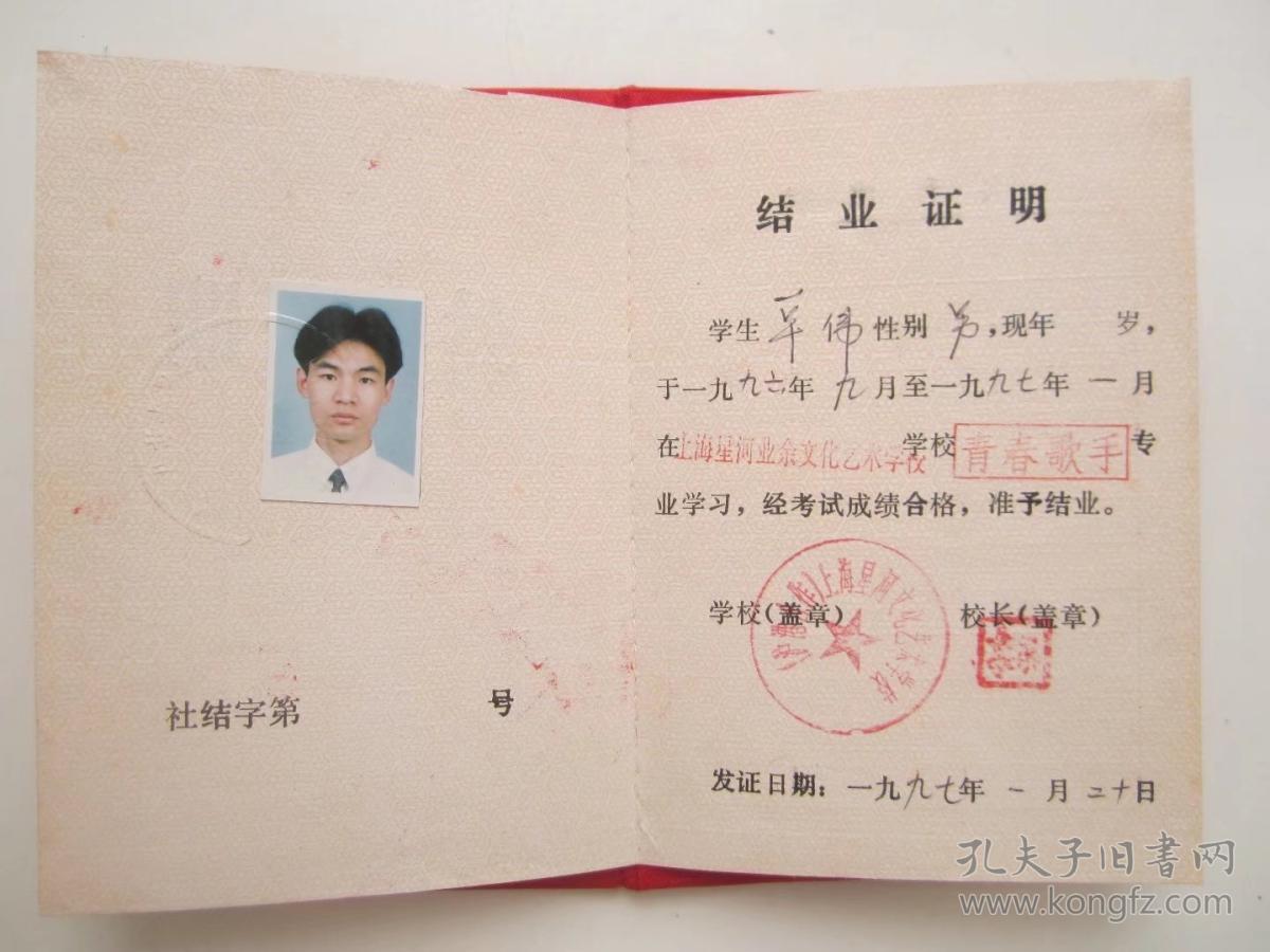 深圳職業(yè)學校_深圳職業(yè)學校前十名學校有哪些_深圳職業(yè)學校有哪些學校