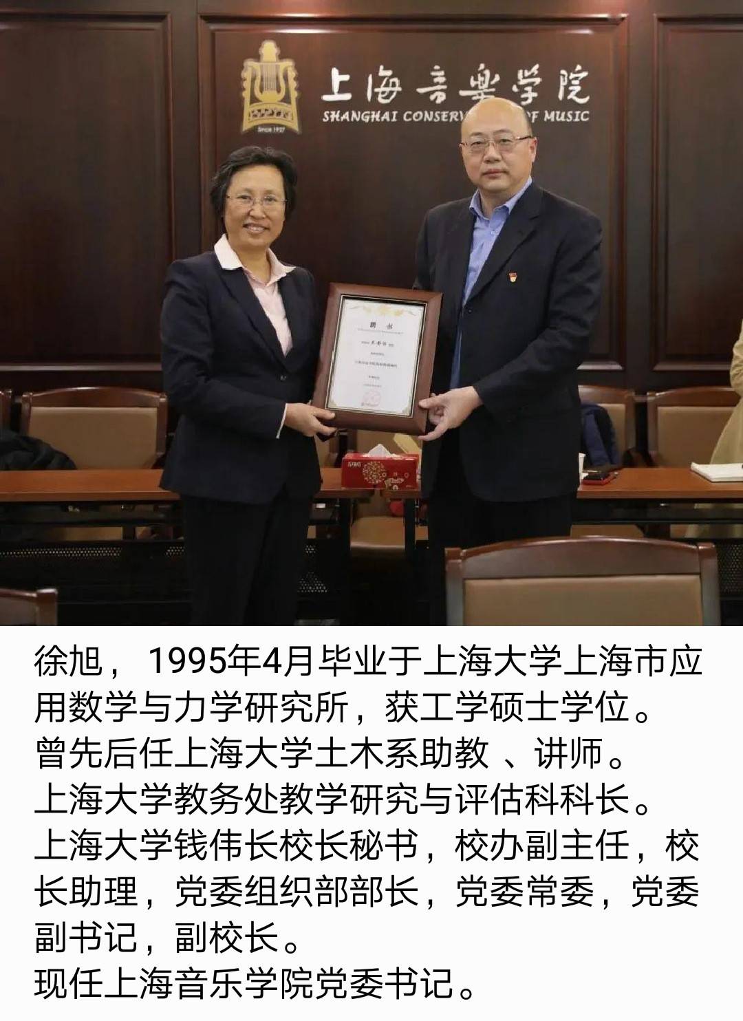 泰州人力考試網_泰州人事考試網站_泰州人事考試網
