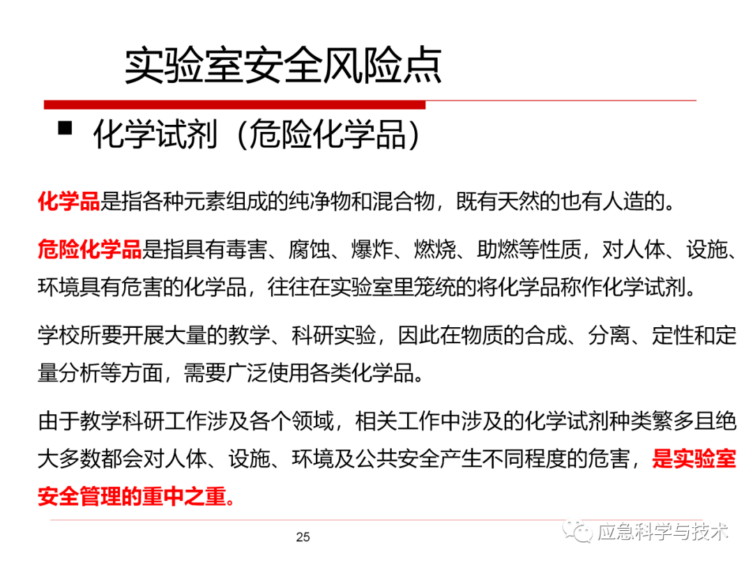 天津農(nóng)學(xué)院教務(wù)管理系統(tǒng)_天津農(nóng)學(xué)院教務(wù)處_天津農(nóng)學(xué)院新教務(wù)系統(tǒng)