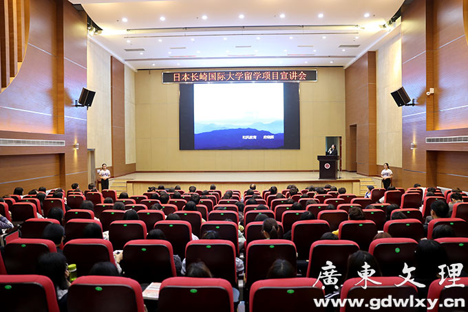 湯姆遜河大學(xué)全球排名_湯姆遜河大學(xué)排名_湯姆遜河大學(xué)