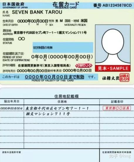 美國留學常見問題_國外留學遇到的問題_美國留學安全問題