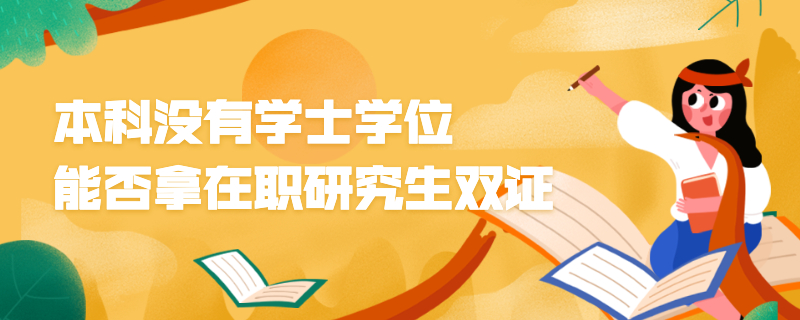 合工大MBA_合工大mba招生簡章2024_合工大mba
