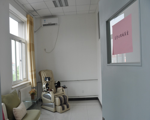 國奧心理醫生_國奧心理醫院招聘咨詢師_國奧心理醫院