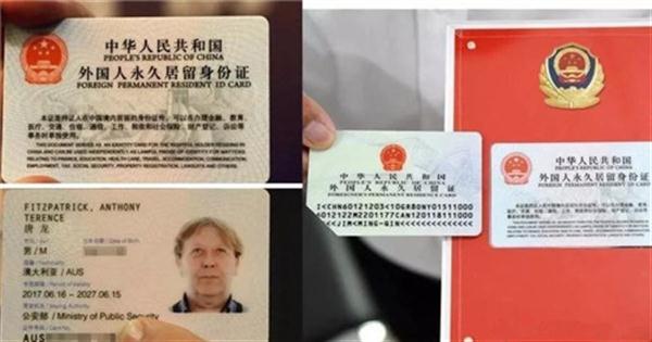 美國永久居民卡是綠卡嗎_美國永久居民卡_永久居民卡美國可以用嗎