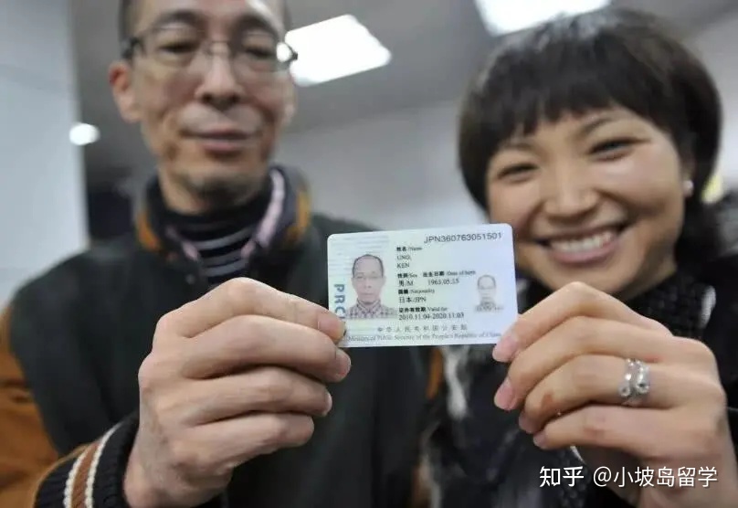 美國永久居民卡是綠卡嗎_永久居民卡美國可以用嗎_美國永久居民卡