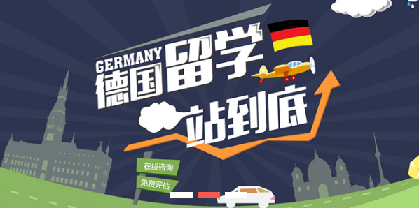 出國留學北外項目有哪些_北外出國留學項目_出國留學北外項目多少錢