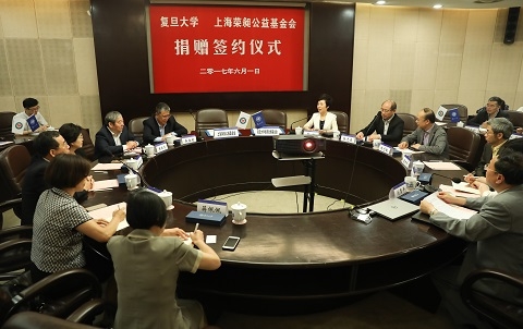 化學元素周期表縮寫_描寫建筑工人的文章_天主教輔仁大學
