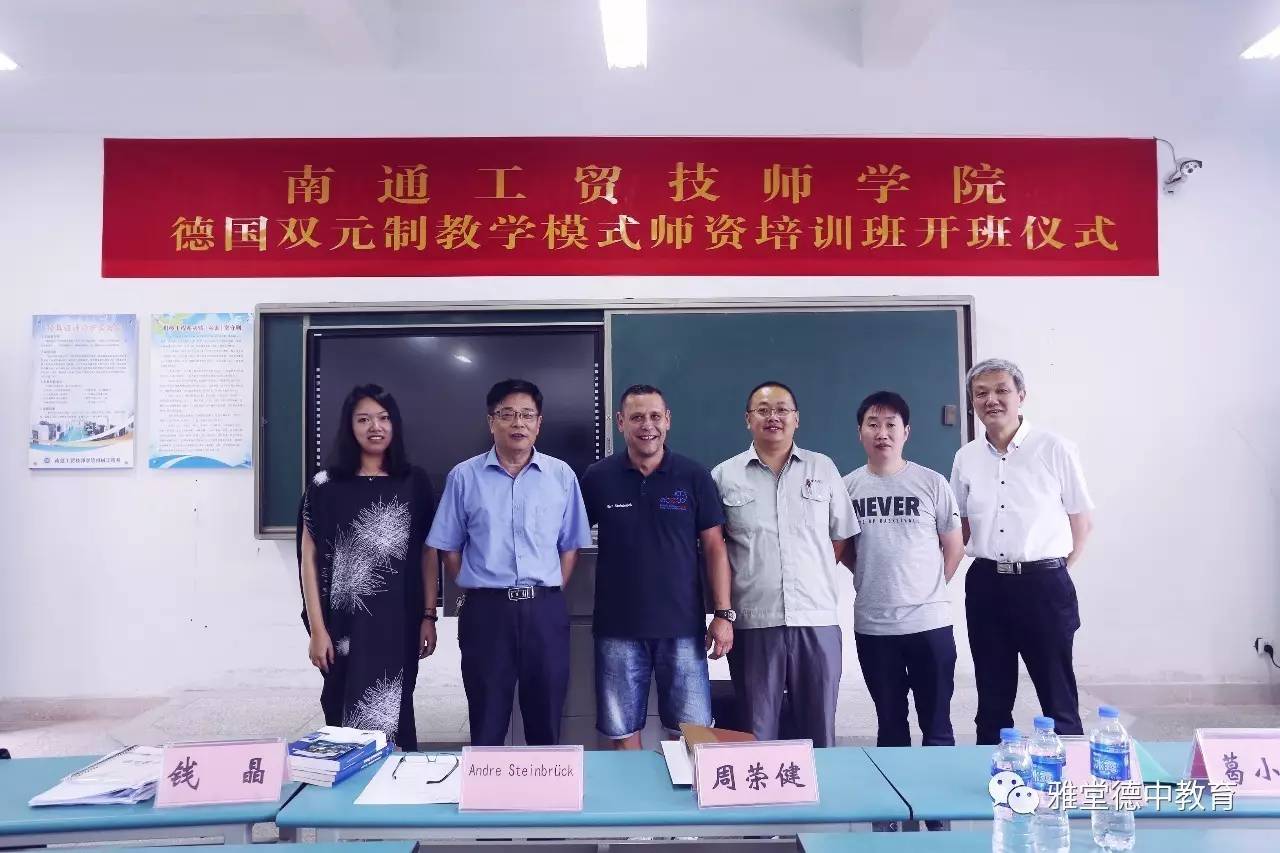 廣東省國防科技技工學校地址_廣東省國防科技技工學校怎么樣_廣東國防科技高級技工學校