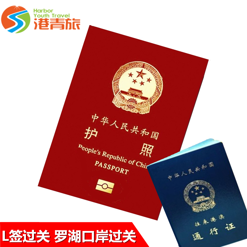 赴美免簽的國(guó)家_證免簽美國(guó)國(guó)家怎么辦理_美國(guó)免簽證國(guó)家