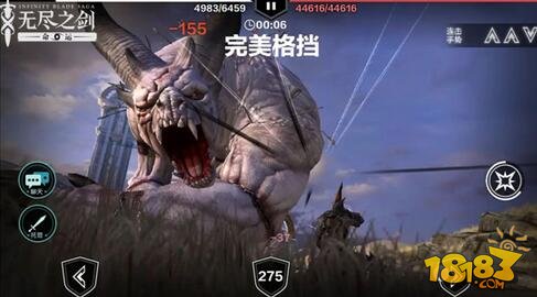 倫敦戰(zhàn)場(chǎng)117分版本_倫敦戰(zhàn)場(chǎng)160分百度_倫敦戰(zhàn)場(chǎng)160分完整版本
