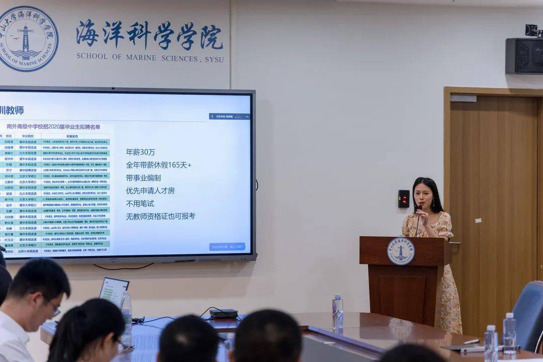 普渡大學學費美國大學一年學期_美國普渡大學_美國普渡大學如何
