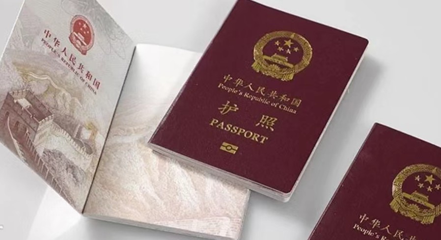 簽證新政策美國有效嗎_美國簽證新政策_美國簽證新規