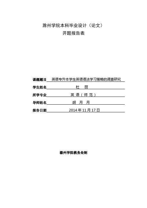 云南大學商學院_云南商學院全稱_云南商學院是公辦還是民辦