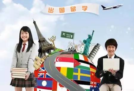 留學學英語1000句_留學英語_留學英語學習