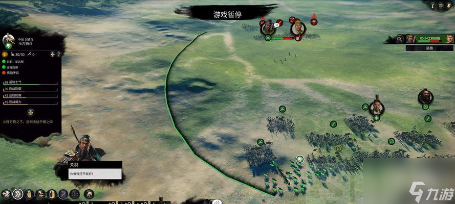 倫敦戰場160分版本_倫敦戰場勁爆_倫敦戰場最經典是幾分
