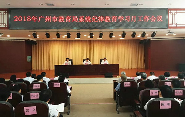 南寧市瓊林學(xué)校2021招生_南寧市瓊林學(xué)校收費(fèi)標(biāo)準(zhǔn)_南寧市瓊林學(xué)校
