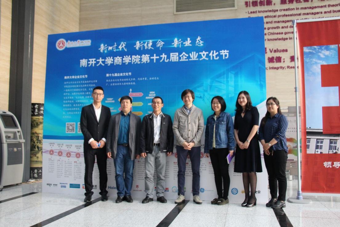 商學院有哪些專業_imd商學院_商學院排名